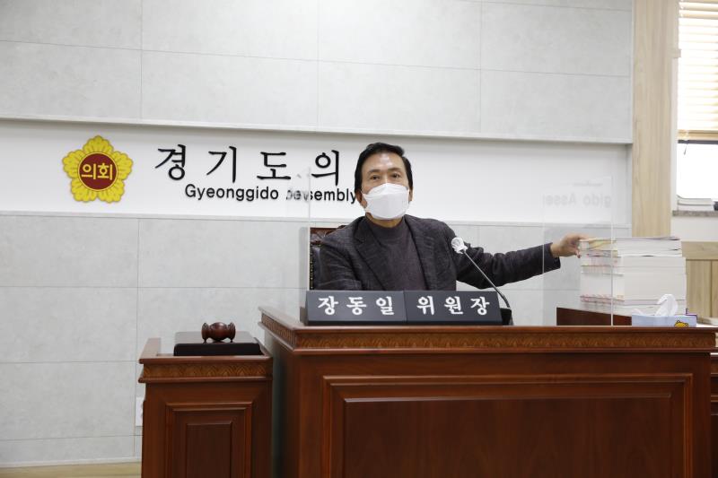 제348회 정례회 제2차 도시환경위원회_3