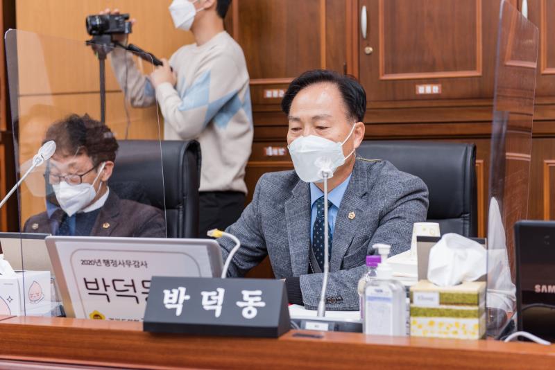 제348회 정례회 제3차 교육기획위원회_10