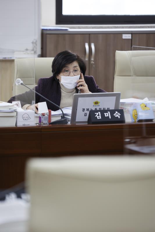 제348회 정례회 제2차 경제노동위원회_4