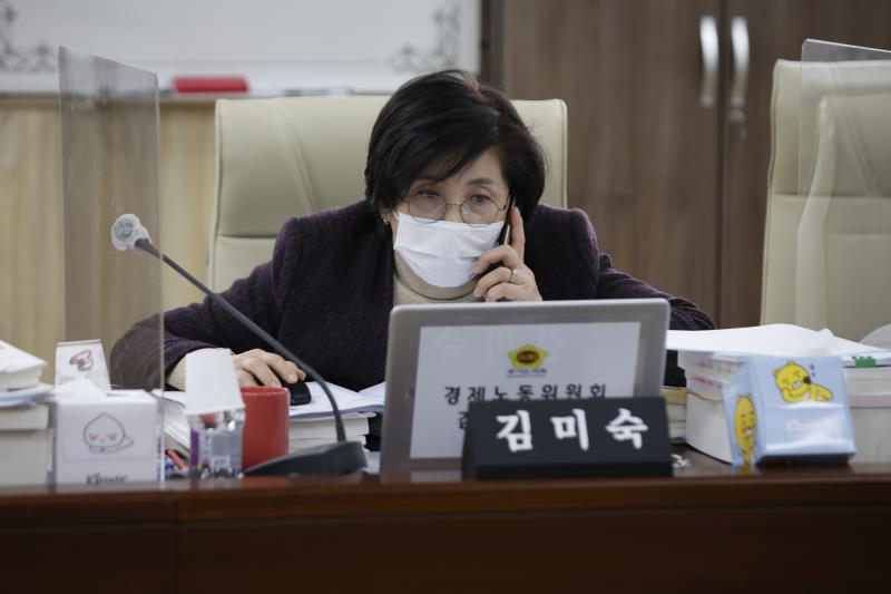 제348회 정례회 제2차 경제노동위원회_5