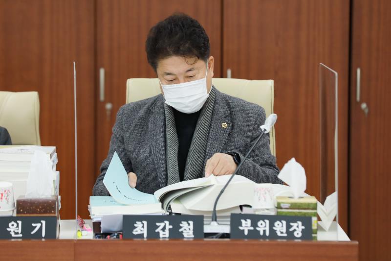 제348회 정례회 제3차 안전행정위원회_9