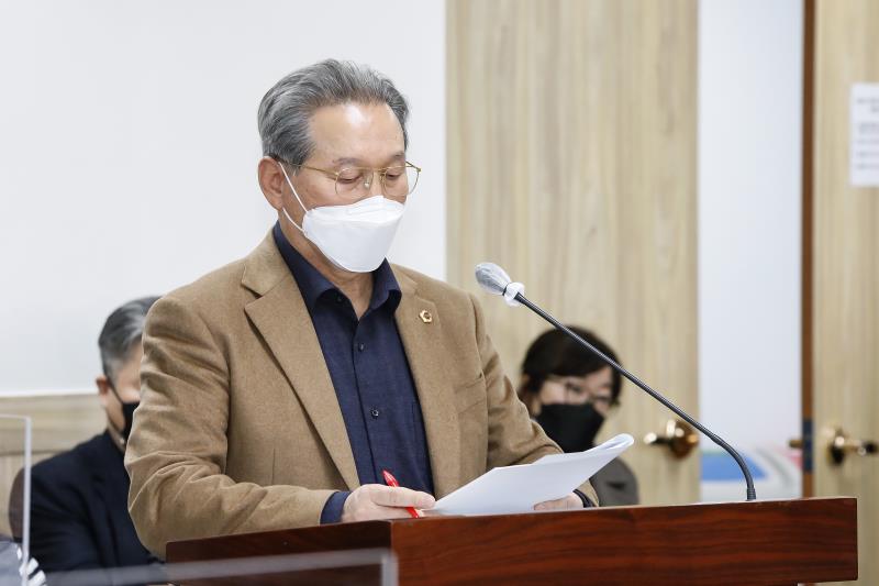 제348회 정례회 제4차 건설교통위원회_9