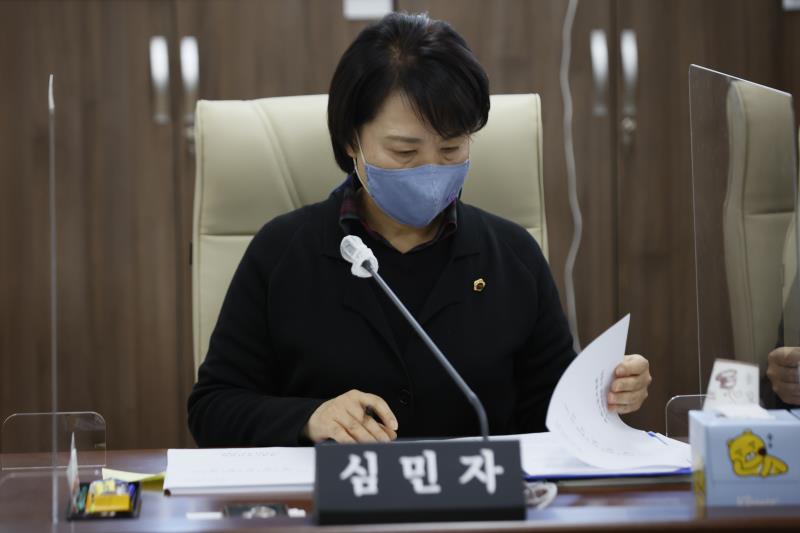 제348회 정례회 제1차 경제노동위원회_7