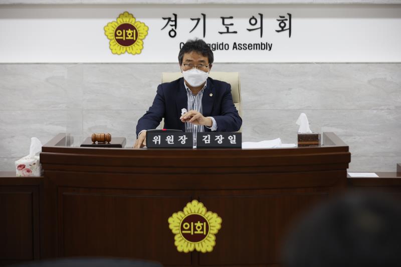 제348회 정례회 제1차 경제노동위원회_9