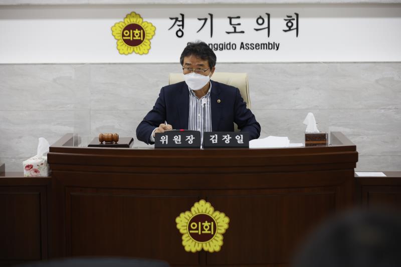 제348회 정례회 제1차 경제노동위원회_10