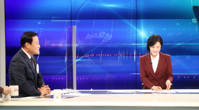 장현국 의장 OBS 뉴스오늘 생방송 스케치