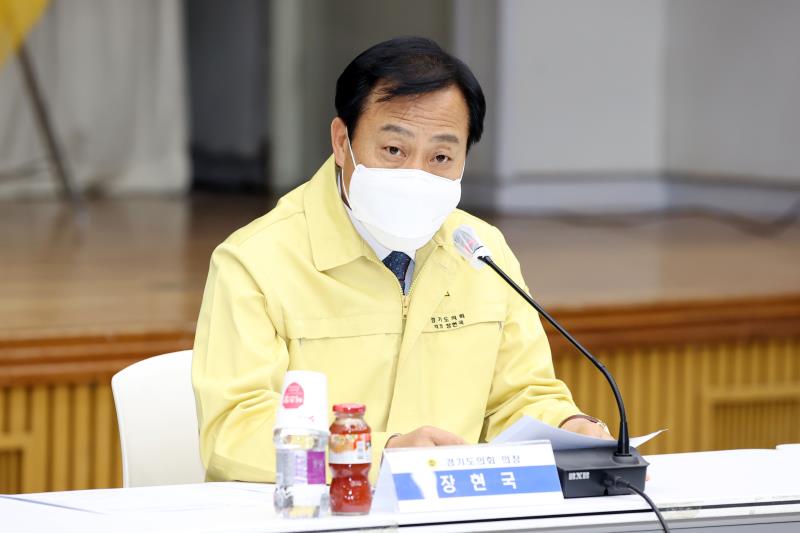 코로나19 대응 및 확산 방지를 위한 경기도의회 비상대책본부 제10차 대책회의_5