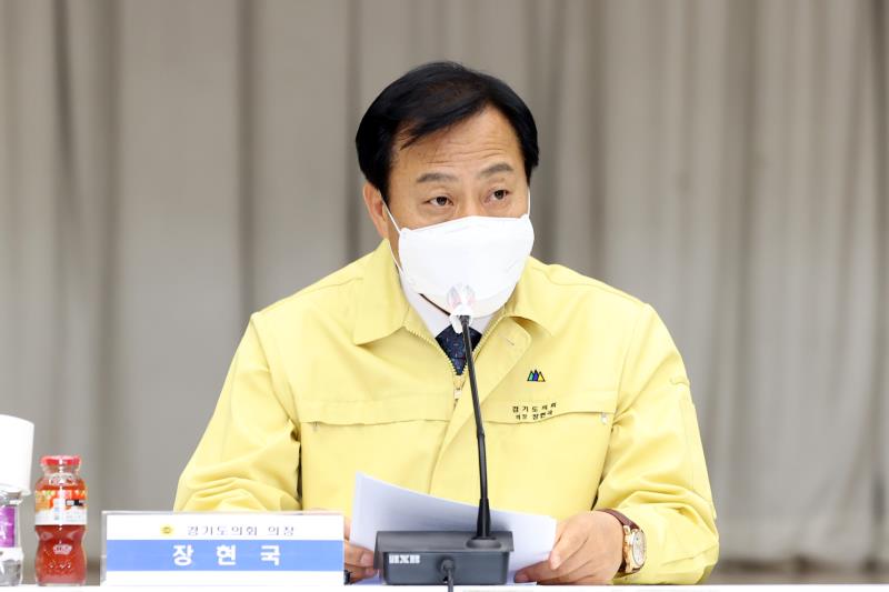 코로나19 대응 및 확산 방지를 위한 경기도의회 비상대책본부 제10차 대책회의_6