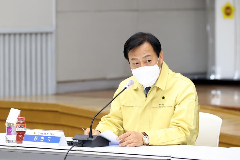 코로나19 대응 및 확산 방지를 위한 경기도의회 비상대책본부 제10차 대책회의_8