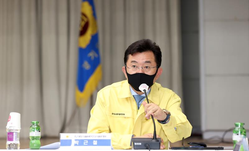 코로나19 대응 및 확산 방지를 위한 경기도의회 비상대책본부 제10차 대책회의_9