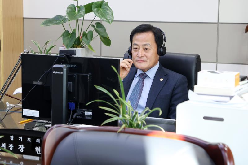 장현국 의장 참좋은지방정부 위원회 온택트 정책정담회_4
