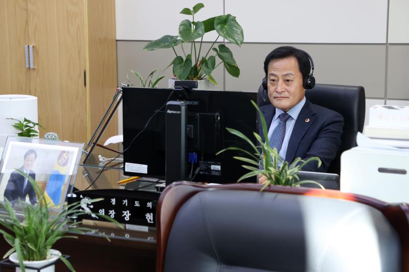 장현국 의장 참좋은지방정부 위원회 온택트 정책정담회_5