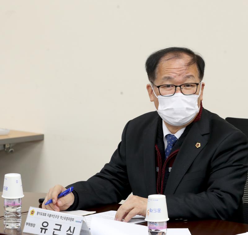 경기도의회 더불어민주당 혁신특별위원회 회의_3
