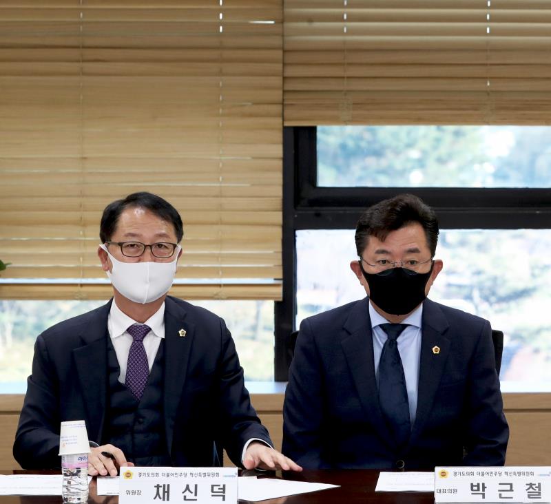 경기도의회 더불어민주당 혁신특별위원회 회의_4