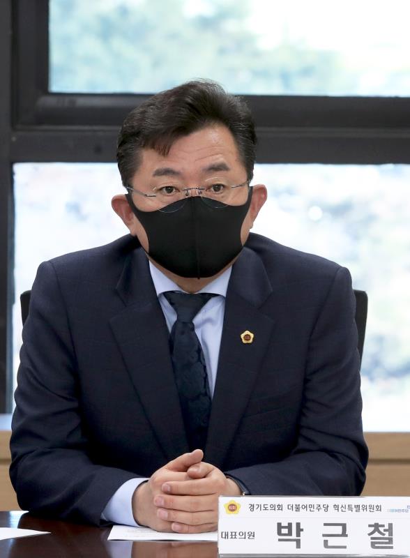 경기도의회 더불어민주당 혁신특별위원회 회의_5