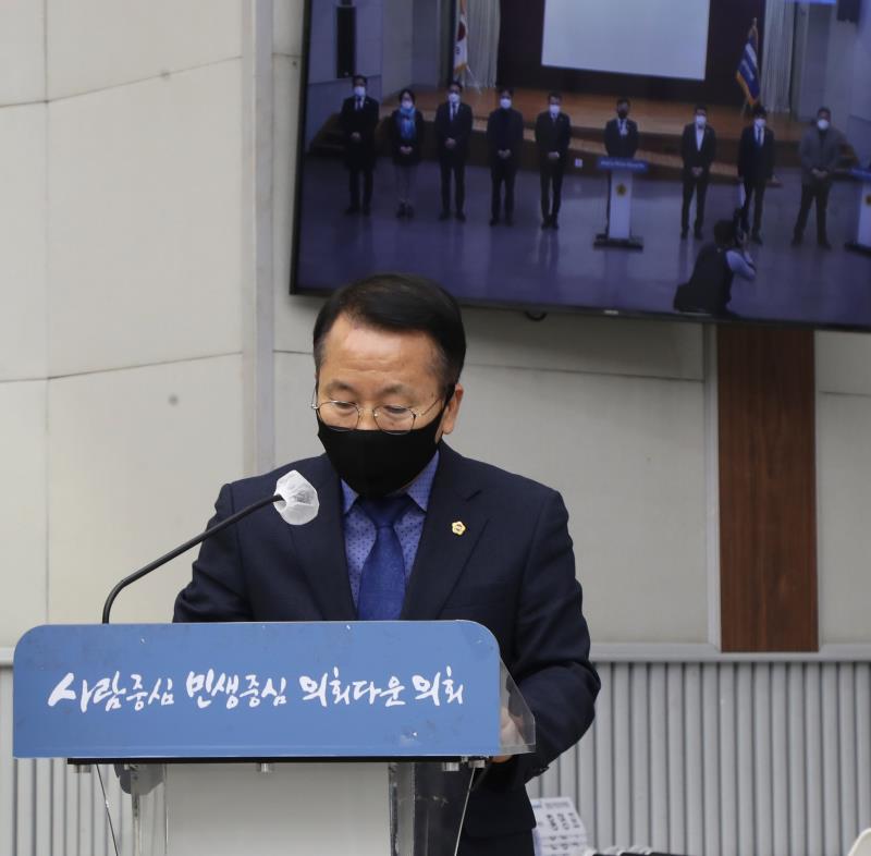 경기도의회 더불어민주당 의원 총회_2