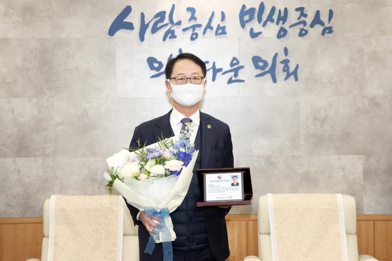 인천일보 제5회 경기의정대상 시상식_6