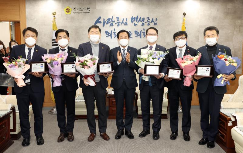 인천일보 제5회 경기의정대상 시상식