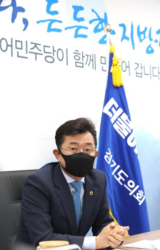 경기도의회 더불어민주당 대표단 예산관련 기자 정담회_3