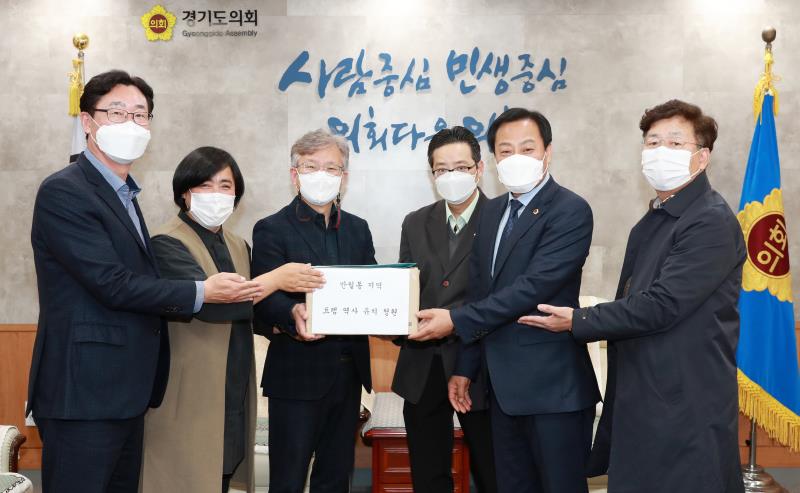 반월동 지역 트램 역사 유치 청원 전달