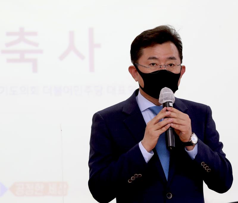 농촌기본소득 도입 방안 모색을 위한 주민 대토론회_9