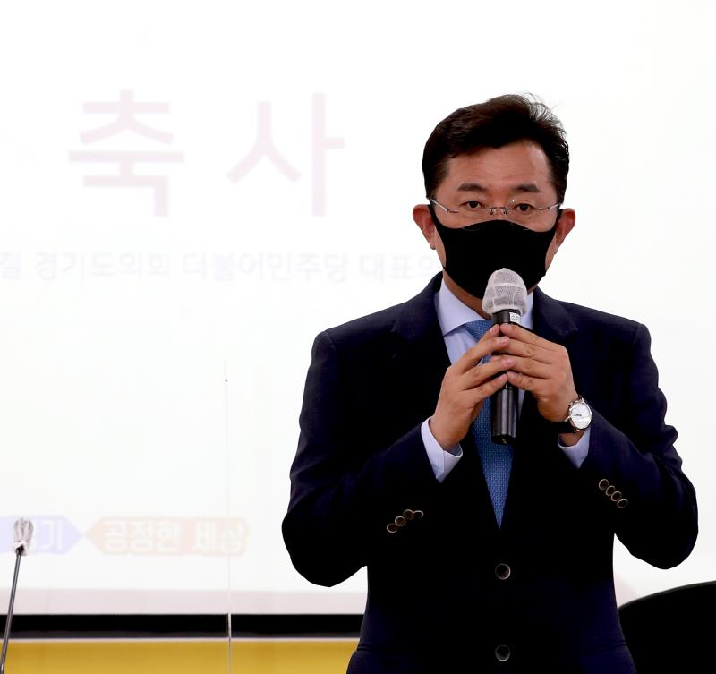 농촌기본소득 도입 방안 모색을 위한 주민 대토론회_10