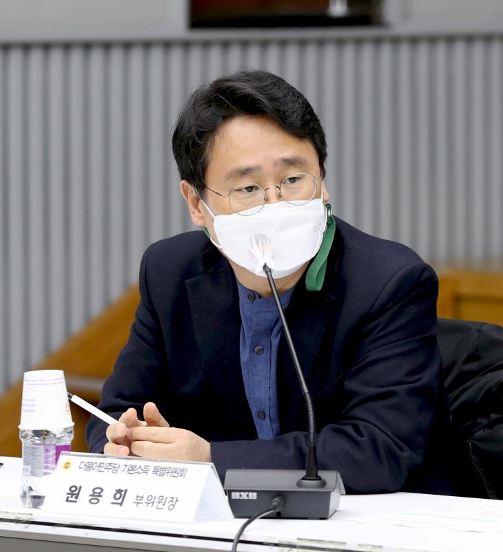 경기도의회 더불어민주당 제7차 기본소득특별위원회 회의_7