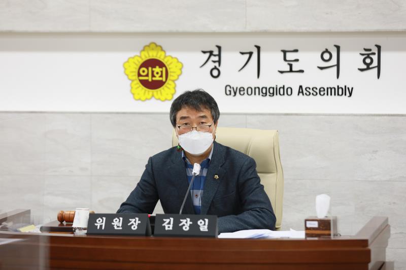 제348회 정례회 제5차 경제노동위원회_2
