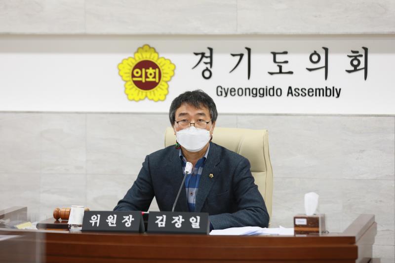 제348회 정례회 제5차 경제노동위원회_3