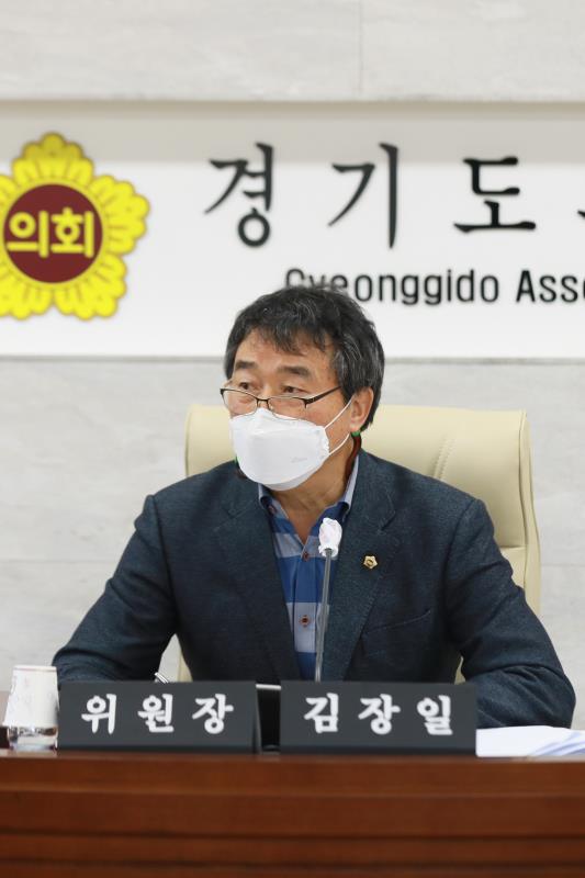 제348회 정례회 제5차 경제노동위원회_4