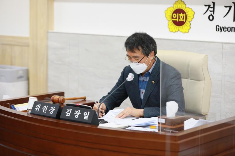 제348회 정례회 제5차 경제노동위원회_5