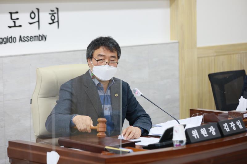 제348회 정례회 제5차 경제노동위원회_10
