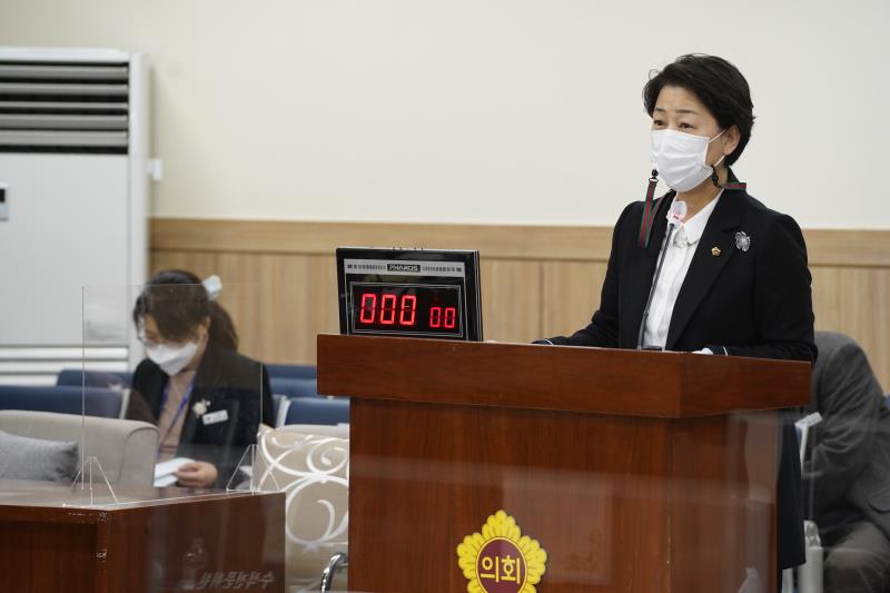 제348회 정례회 제3차 문화체육관광위원회_3