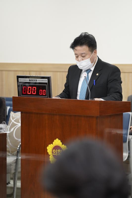 제348회 정례회 제3차 문화체육관광위원회_7