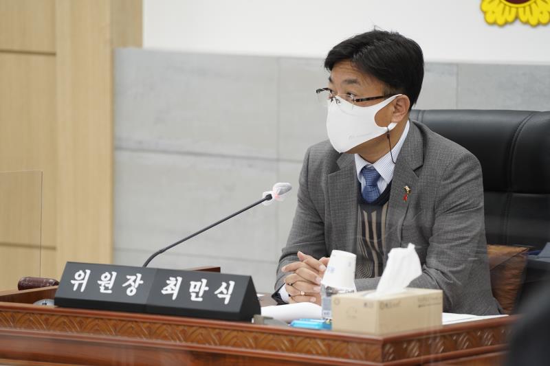 제348회 정례회 제3차 문화체육관광위원회_9