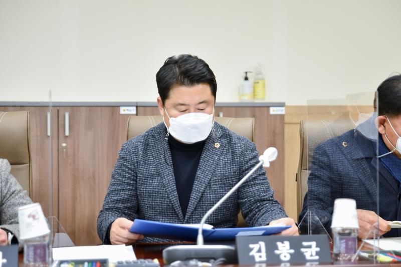 제348회 정례회 제6차 농정해양위원회_10