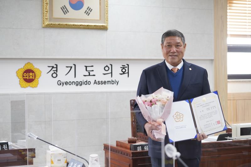 제348회 정례회 제5차 건설교통위원회_2