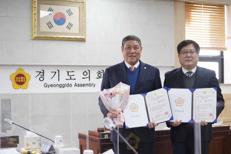 제348회 정례회 제5차 건설교통위원회_5