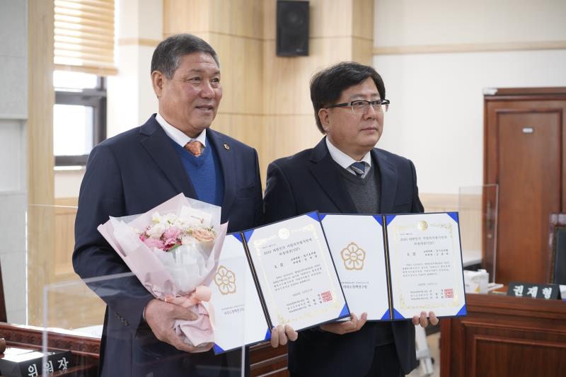 제348회 정례회 제5차 건설교통위원회_7