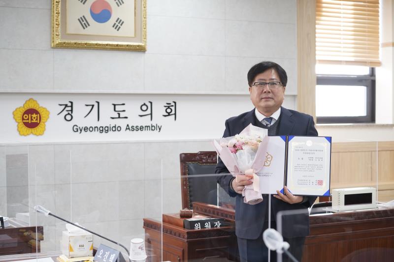 제348회 정례회 제5차 건설교통위원회_8