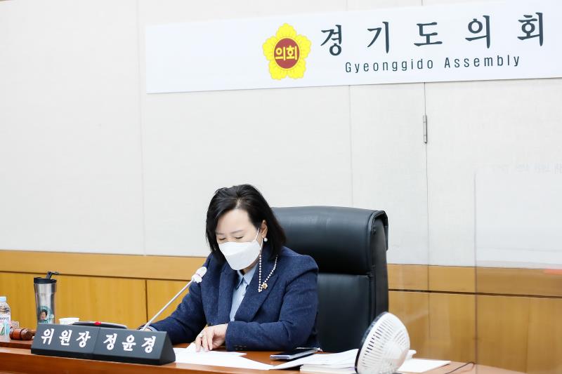 제348회 정례회 제7차 교육기획위원회_9