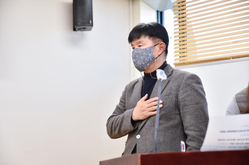 농촌기본소득 도입 방안 모색을 위한 주민 대토론회_8