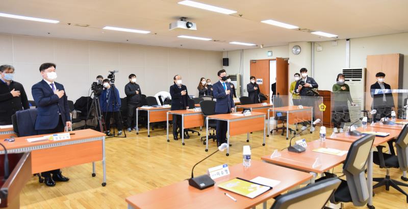 농촌기본소득 도입 방안 모색을 위한 주민 대토론회_9