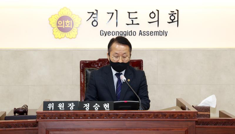 제348회 정례회 제2차 의회운영위원회_2