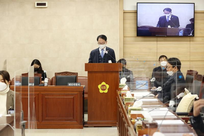 제348회 정례회 제2차 의회운영위원회_9