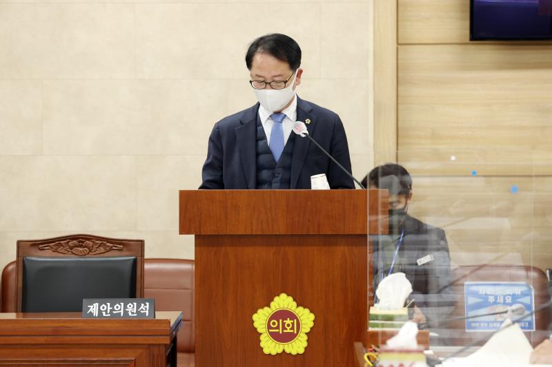 제348회 정례회 제2차 의회운영위원회_10