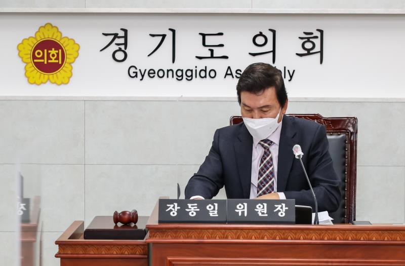 제348회 정례회 제5차 도시환경위원회_9