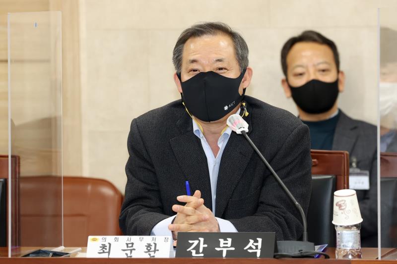 2020년도 후반기 의회운영위원회 종무식_6