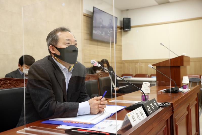 2020년도 후반기 의회운영위원회 종무식_7