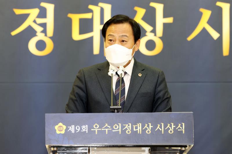 제9회 우수의정대상 시상식_7